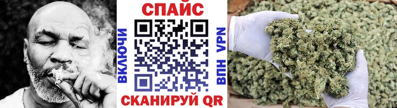 Бутират оксана  Купить закладки  Дюртюли 