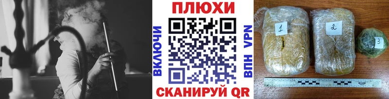 Гашиш Ice-O-Lator Купить Дюртюли