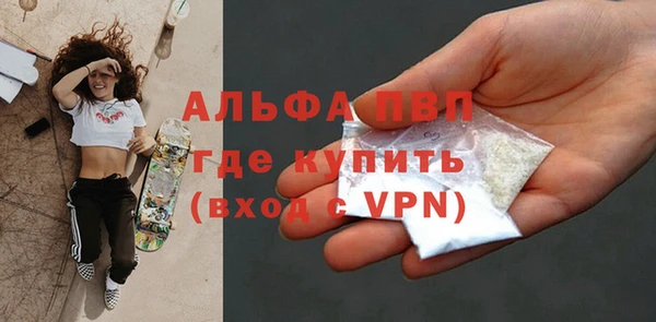 гашиш Иннополис
