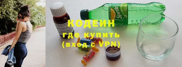 гашиш Иннополис