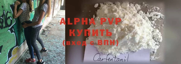 гашиш Иннополис