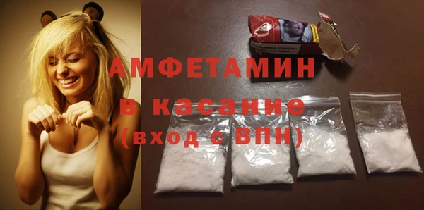 гашиш Иннополис