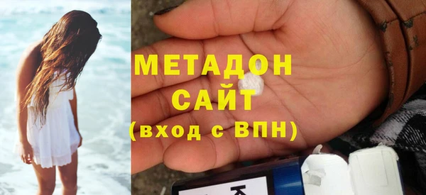 прущая мука Инта