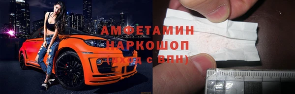 прущая мука Инта