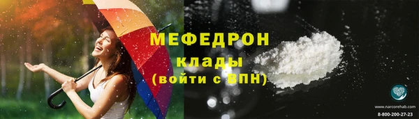 бошки Инсар