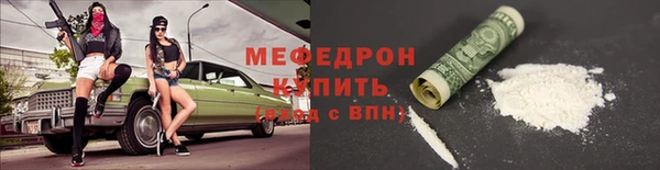 бошки Инсар