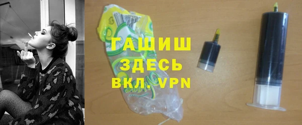 бошки Инсар
