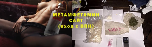 прущая мука Инта
