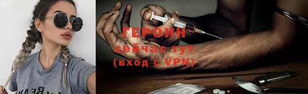 бошки Инсар