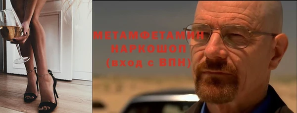 гашиш Иннополис