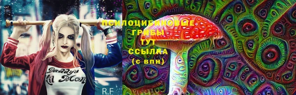гашиш Иннополис