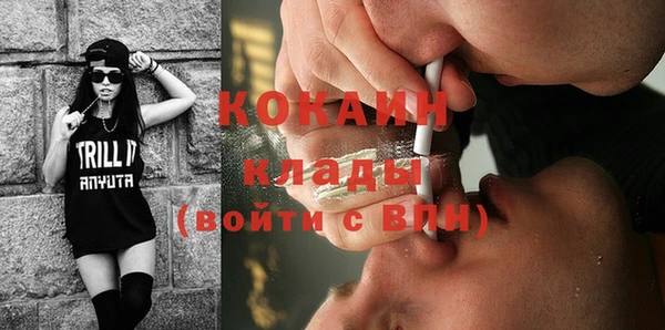 гашиш Иннополис
