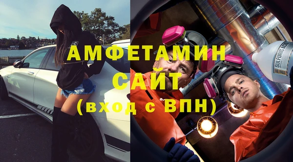 прущая мука Инта