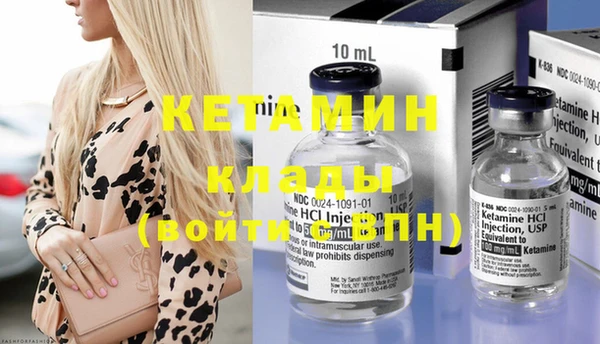 бошки Инсар