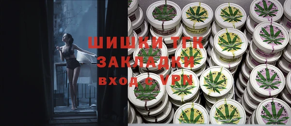 гашиш Иннополис