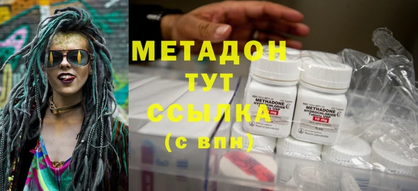 гашиш Иннополис