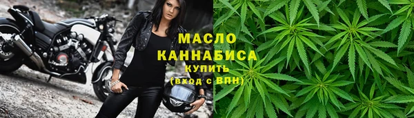 бошки Инсар
