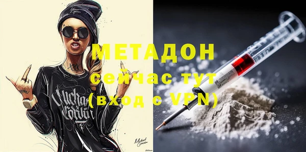 гашиш Иннополис