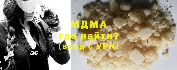 гашиш Иннополис