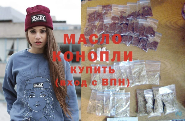 прущая мука Инта