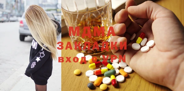 прущая мука Инта