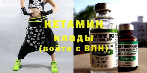 бошки Инсар
