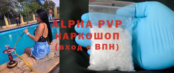 бошки Инсар