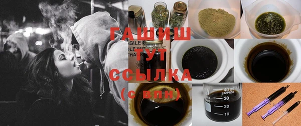 бошки Инсар