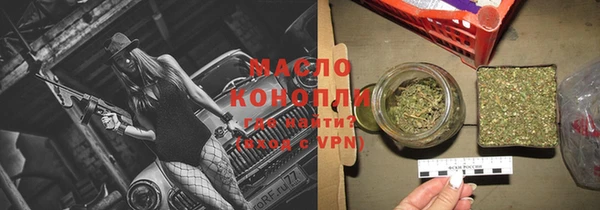 гашиш Иннополис