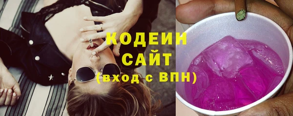 гашиш Иннополис