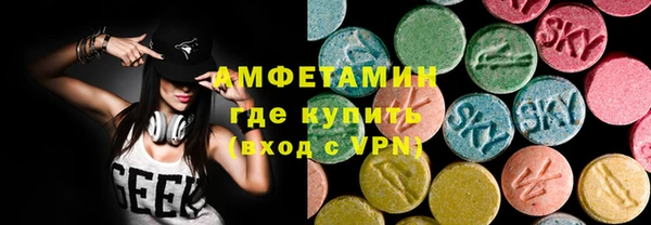 бошки Инсар