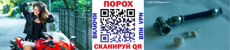 МЕТАМФЕТАМИН пудра  Купить закладки  Дюртюли 